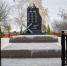 В лискинском селе Почепское обновили мемориал на братской могиле №433 - РИА Воронеж - Лиски