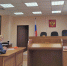 Директора ЧОПа оштрафовали за мошенничество при охране школ в Воронежской области - РИА Воронеж - Лиски