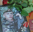 Орден Мужества участника СВО из Лисок передали его родным - РИА Воронеж - Лиски
