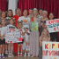 В Лисках дочь участника СВО победила в конкурсе красоты - РИА Воронеж - Лиски