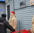 В Лискинском районе открыли мемориальную доску участковому инспектору - РИА Воронеж - Лиски