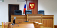 В Лисках экс-преподаватель техникума получил 2 года колонии за взятки - РИА Воронеж - Лиски