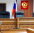 В Воронежской области экс-преподавательницу техникума оштрафовали на 1 млн рублей за взятки - РИА Воронеж - Лиски