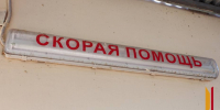 Стало известно состояние пострадавшего из-за атаки БПЛА монтера в Лисках Воронежской области - РИА Воронеж - Лиски