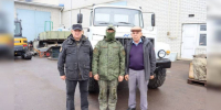 Из Лисок в зону СВО отправили грузовой автомобиль ГАЗ - РИА Воронеж - Лиски
