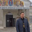В Лисках над входом в старейший городской храм установили мозаичную икону - РИА Воронеж - Лиски