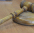Житель Воронежской области фиктивно продал иномарку для езды на ней без прав - РИА Воронеж - Лиски