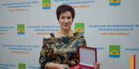 В Лискинском районе главе сельского поселения вручили знак «Благодарность от земли Воронежской» - РИА Воронеж - Лиски