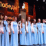 В Лисках районный фестиваль солдатской песни «Факел Победы» завершился гала-концертом - РИА Воронеж - Лиски
