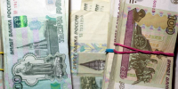 В Воронежской области 19-летнюю девушку оштрафовали на 100 тыс рублей за дропперство - РИА Воронеж - Лиски